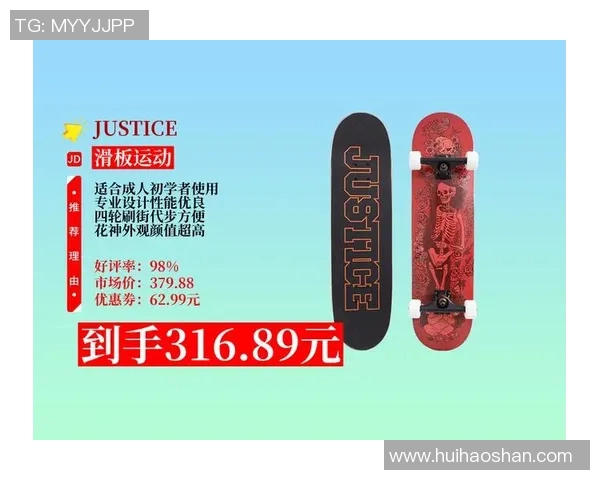 重庆滑板队强势崛起最新滑板力量TOP10排行榜揭晓