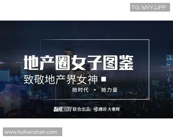 专访乒乓球女神杨丽揭秘她成功背后的心路历程与训练秘诀