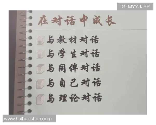 深度对话:刘芳如何在篮球世界中追寻梦想与成长的故事 深度对话:刘芳如何在篮球世界中追寻梦想与成长的故事