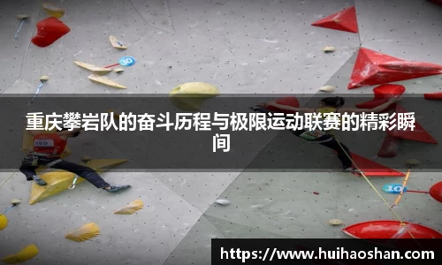 完美体育官方网站