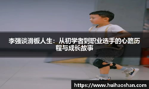 365WM完美