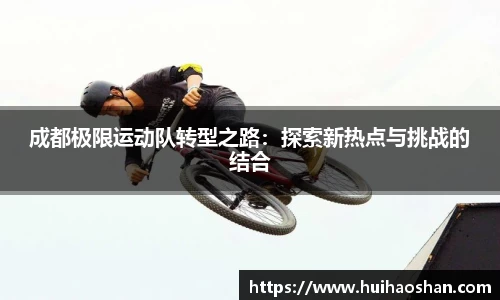 365WM完美官方网站