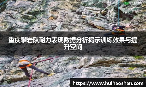 365WM完美官方网站