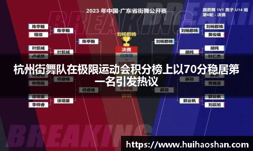 365WM完美官方网站