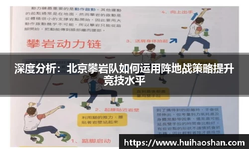 完美体育官方网站
