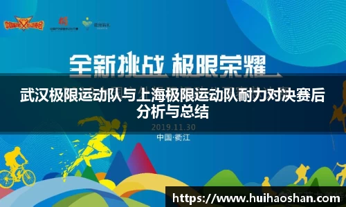 完美体育官方网站