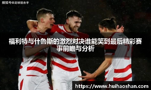 易游中国区体育