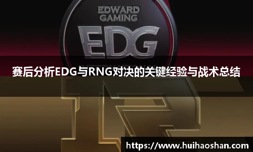 易游中国区体育